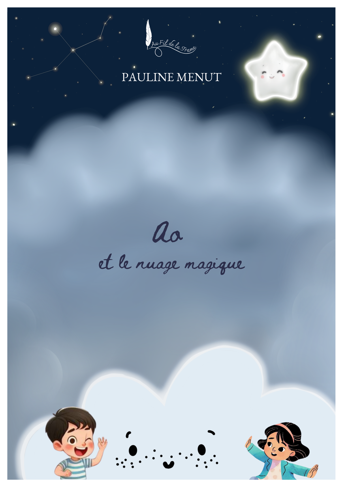 Ao et le nuage magique