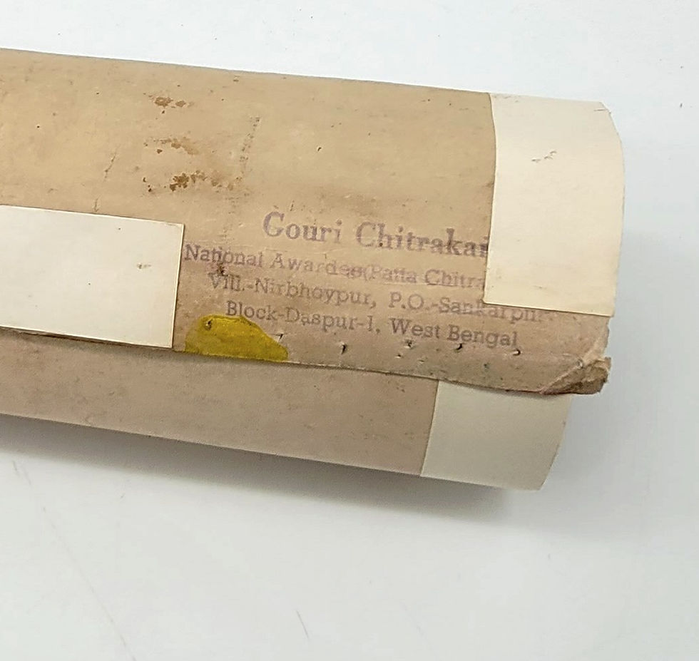 Miniaturbild: Gauri Chitrakar – Patachitra