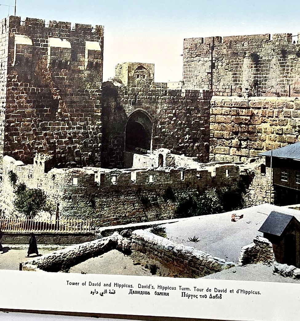 Miniaturbild: 1900 – Jerusalem: Farbenprächtiger Orient-Bildband