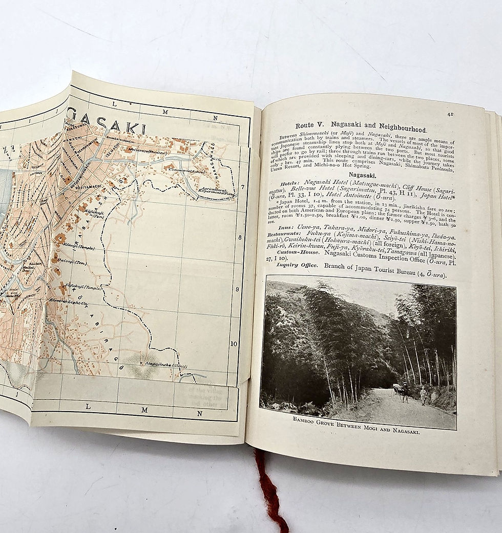 Miniaturbild: EA 1914 - An Official Guide to Eastern Asia. Vol. II: South-Western Japan.