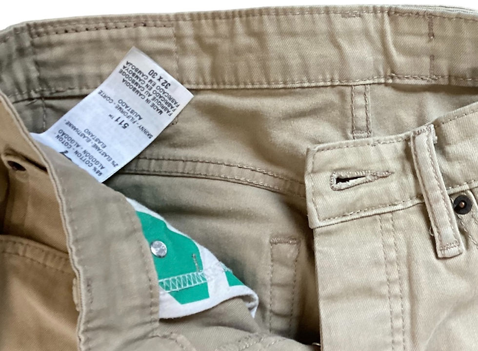 Thumbnail: 511 Skinny Tan Pants (sz 32x30)