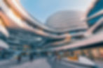 Handelszentrum