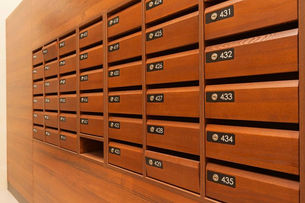 사서함 잠금 관리의 보안을 어떻게 향상시킵니까?