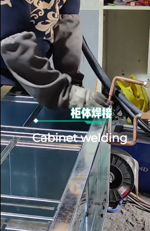 Cabinet welding