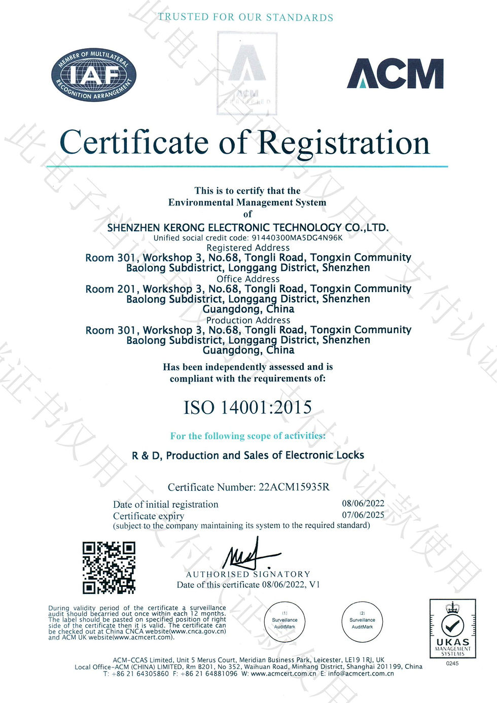 ISO14001