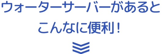 konananibenri.png