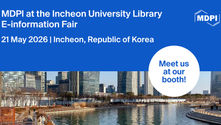 MDPI Korea, 인천대학교 전자정보박람회 참가 예정