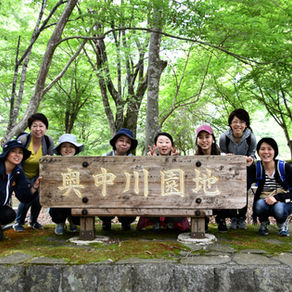 西丹沢森林セラピー＆みかんのお花見