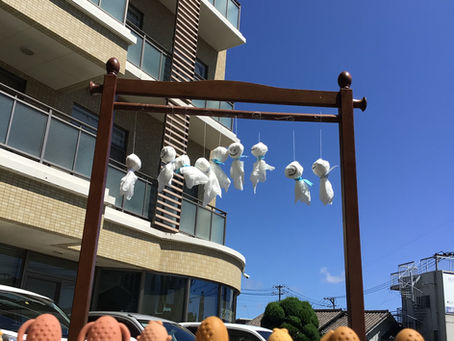 夏が……来た