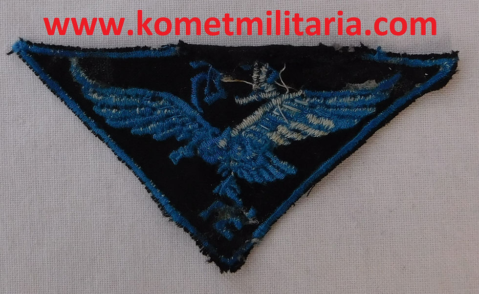 Thumbnail: Hitlerjugend Flakhelfer Breast Eagle