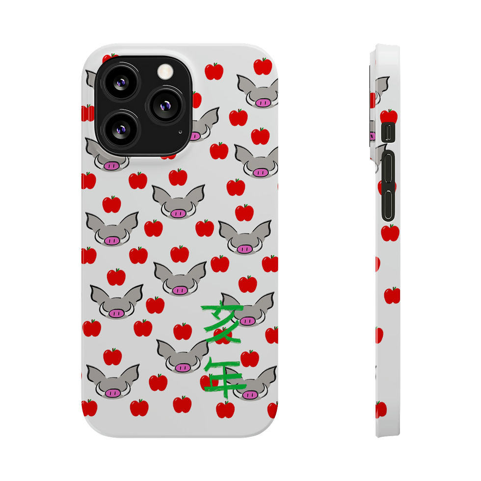 Thumbnail: Year of the Boar Slim Phone Cases