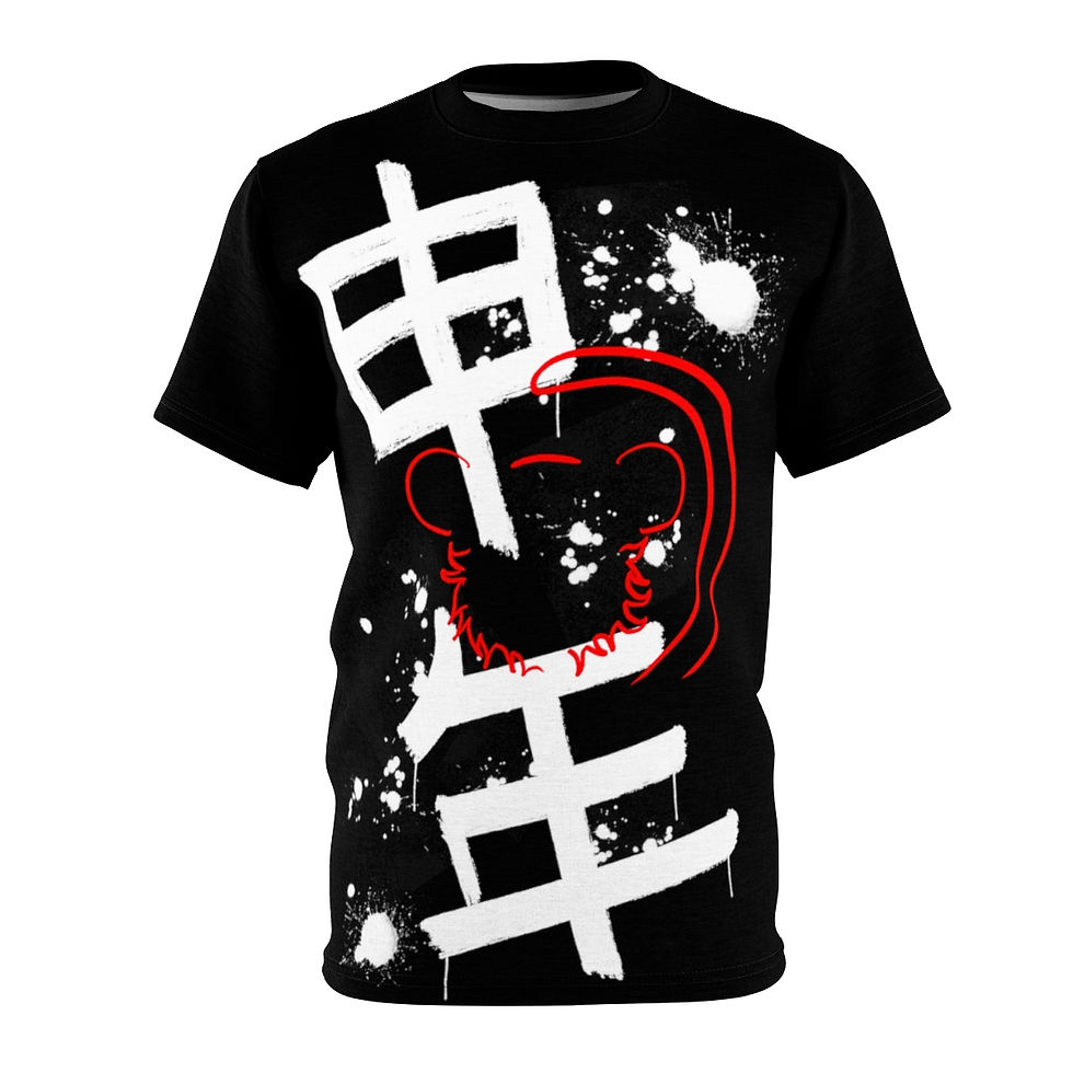 Year of the Monkey Yoru Edition