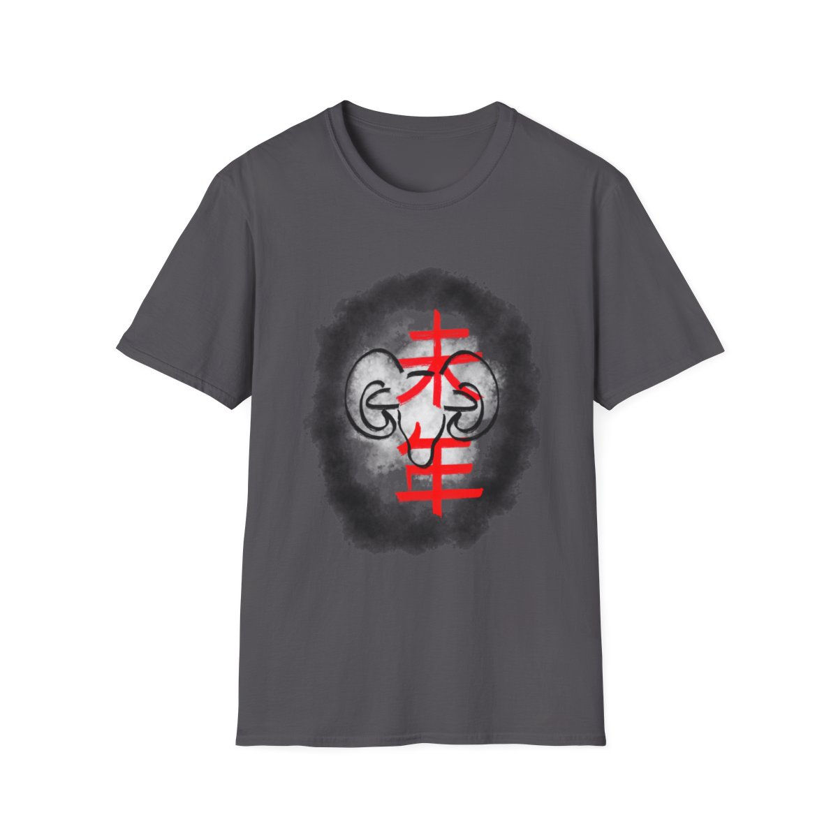 Year of the Sheep Cloud