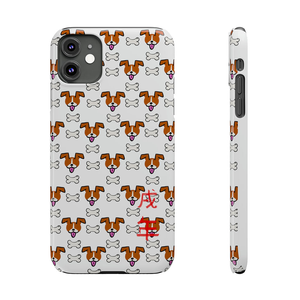 Thumbnail: Year of Dog Slim Phone Cases