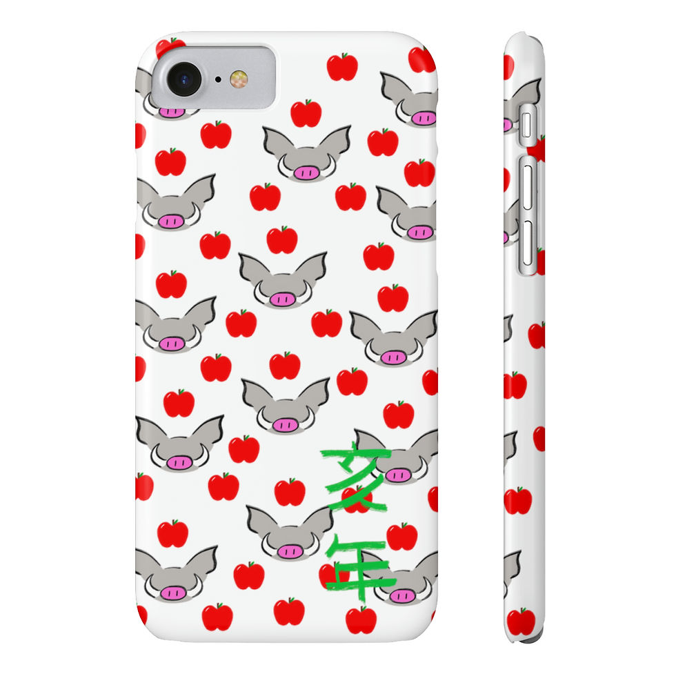 Thumbnail: Year of the Boar Slim Phone Cases