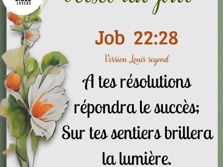 165è jour