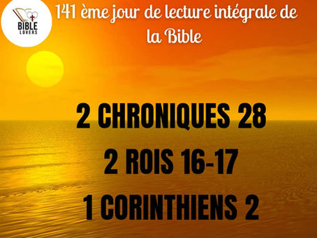 141è jour