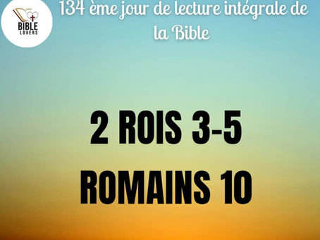 134è jour