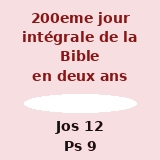 200ème jour