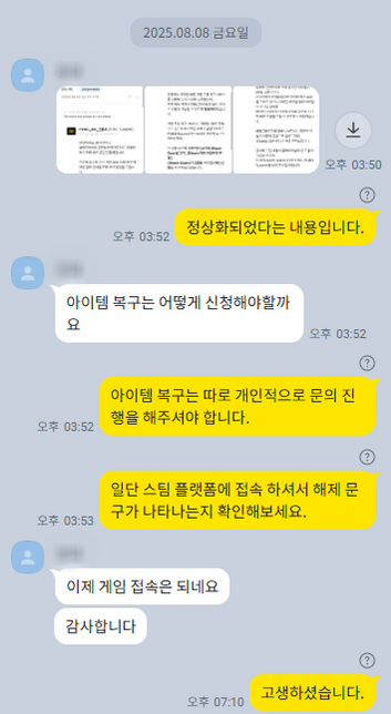 정태님.png