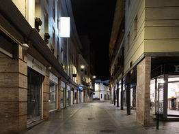 ¿Conoces la historia de esta calle?, es una de las más antiguas de Dos Hermanas