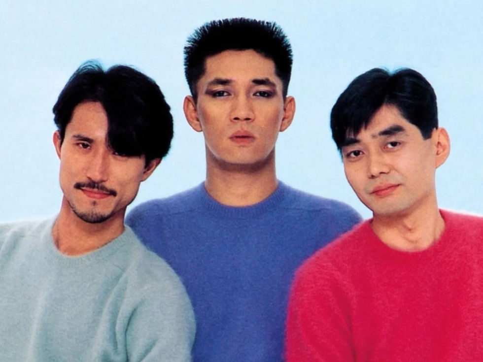 Yellow Magic Orchestra