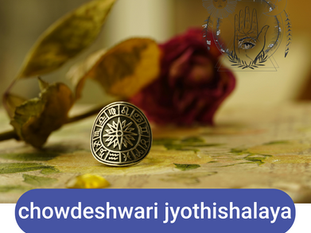 "Chowdeshwari Jyothishalaya, Kollegal – Unveiling Your Life’s Purpose Through Astrological Insight."