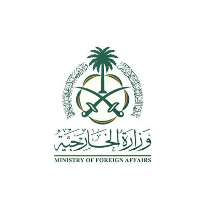 Condemnation of Israeli Settlement Expansion: Saudi Arabia strongly condemned Israel’s decision to expand settlements in the occupied Syrian Golan Heights, calling it a violation of international law and a threat to regional stability.