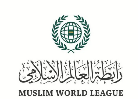MWL Denounces Israeli Occupation Forces' Bombing of Al-Nuseirat Camp in the Central Gaza Strip