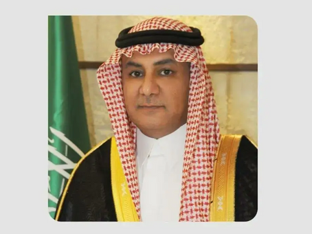 GFSA Awards Second Tender to Saudi Investors Abroad