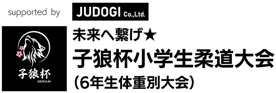 スクリーンショット 2022-12-22 10.24.29.png
