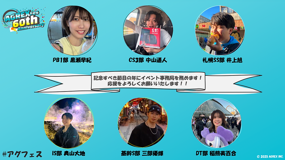 スクリーンショット 2026-01-20 15.09.23.png
