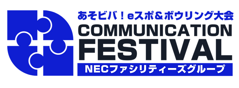 NECファシリティーズグループロゴ.png