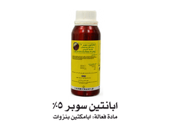 Abantin Super 5%
