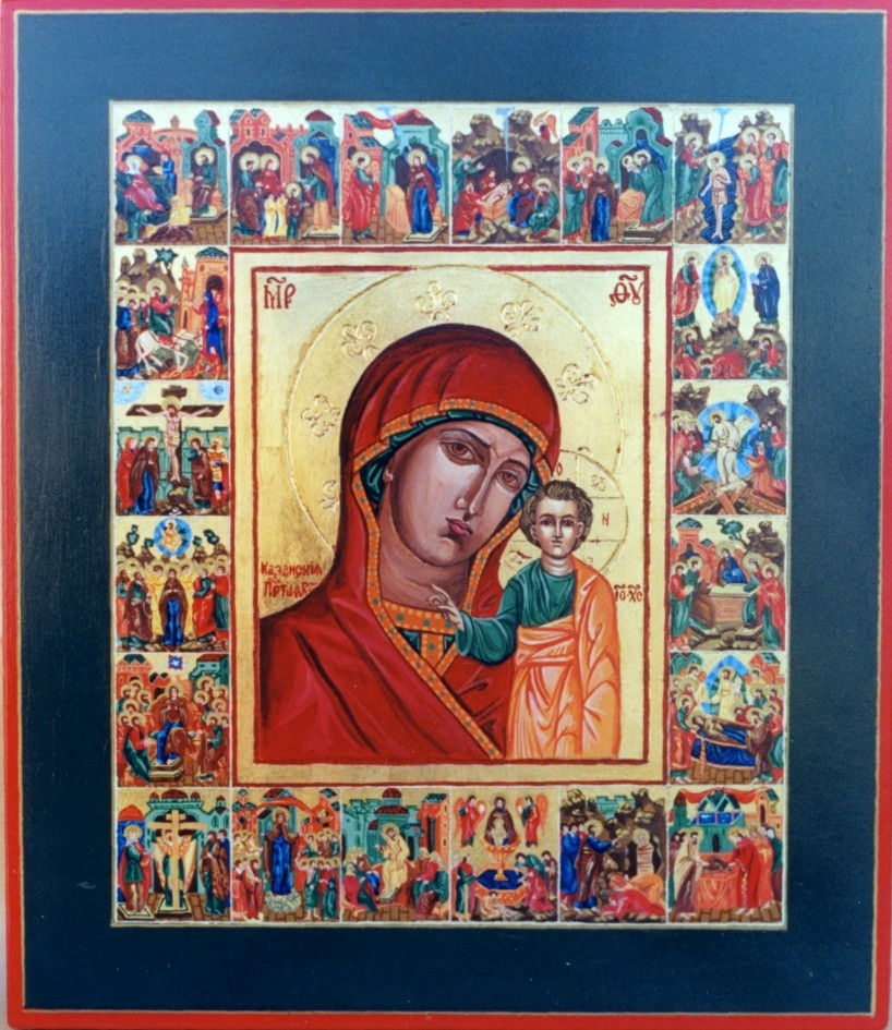 Madonna con miniature