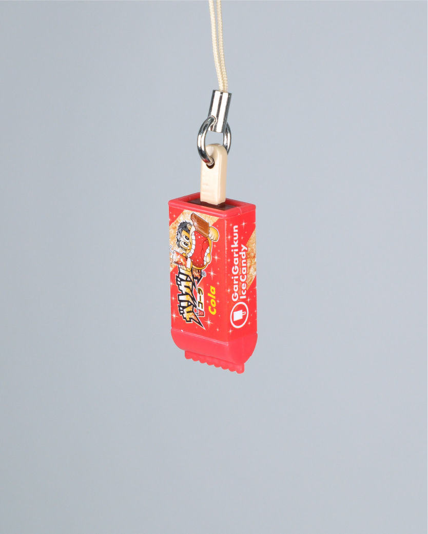 Thumbnail: GariGari-Kun gacha BANDAI