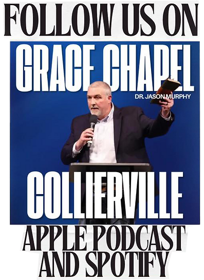 poscast-art.png