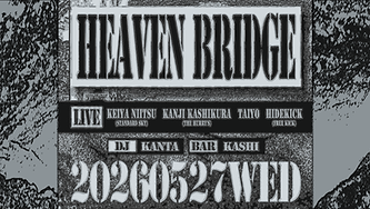 20260527 のコピー.png