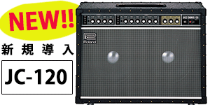 newjc120.gif