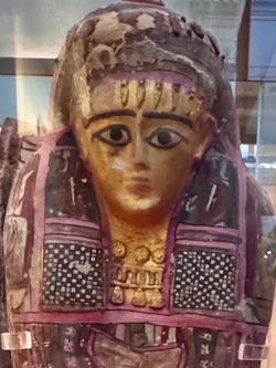 Artifact at The British Museum 14