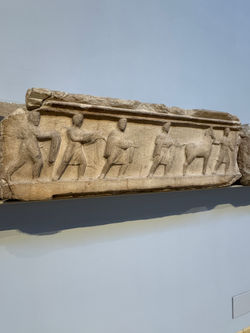 Artifact at The British Museum 1