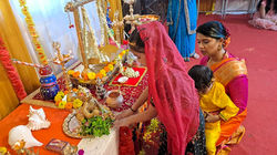 Yogeshwar Krishna Montessori Preschool (Playschool, Nursery, Kindergarten) Goregaon West, Mumbai