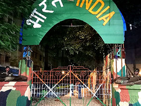 PCA - Kestopur Prafullakanan (Poschim) Adhibasibrinda