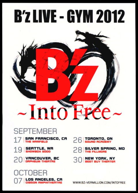 B Z Tour Logo