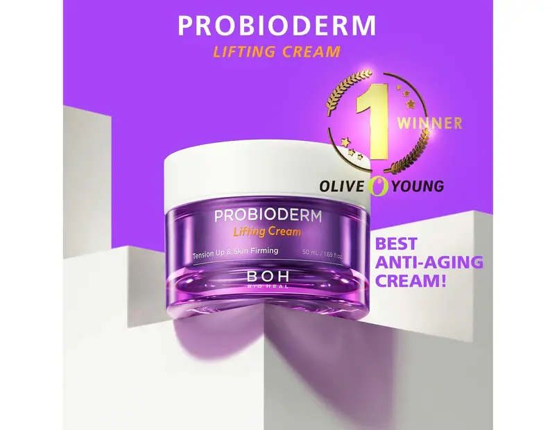 BIOHEAL BOH PROBIODERM 3D LIFTING CREAM 50ML