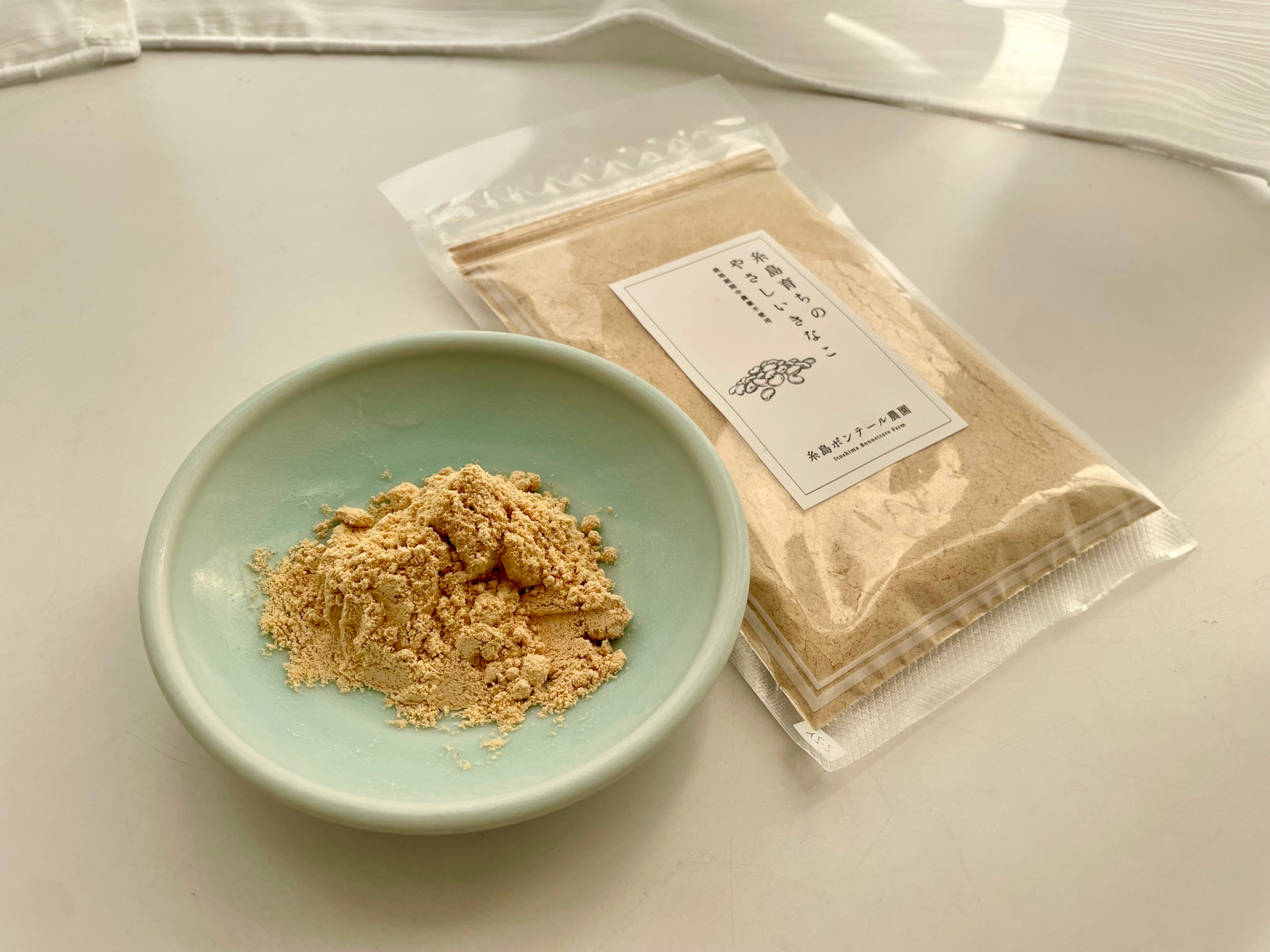 ☆新品・未開封☆シャイカー付きHealthy Beauty きな粉ラテ味 楽天市場】薬用 ホワイトニング 歯磨き粉 120g 医薬部外品 口臭