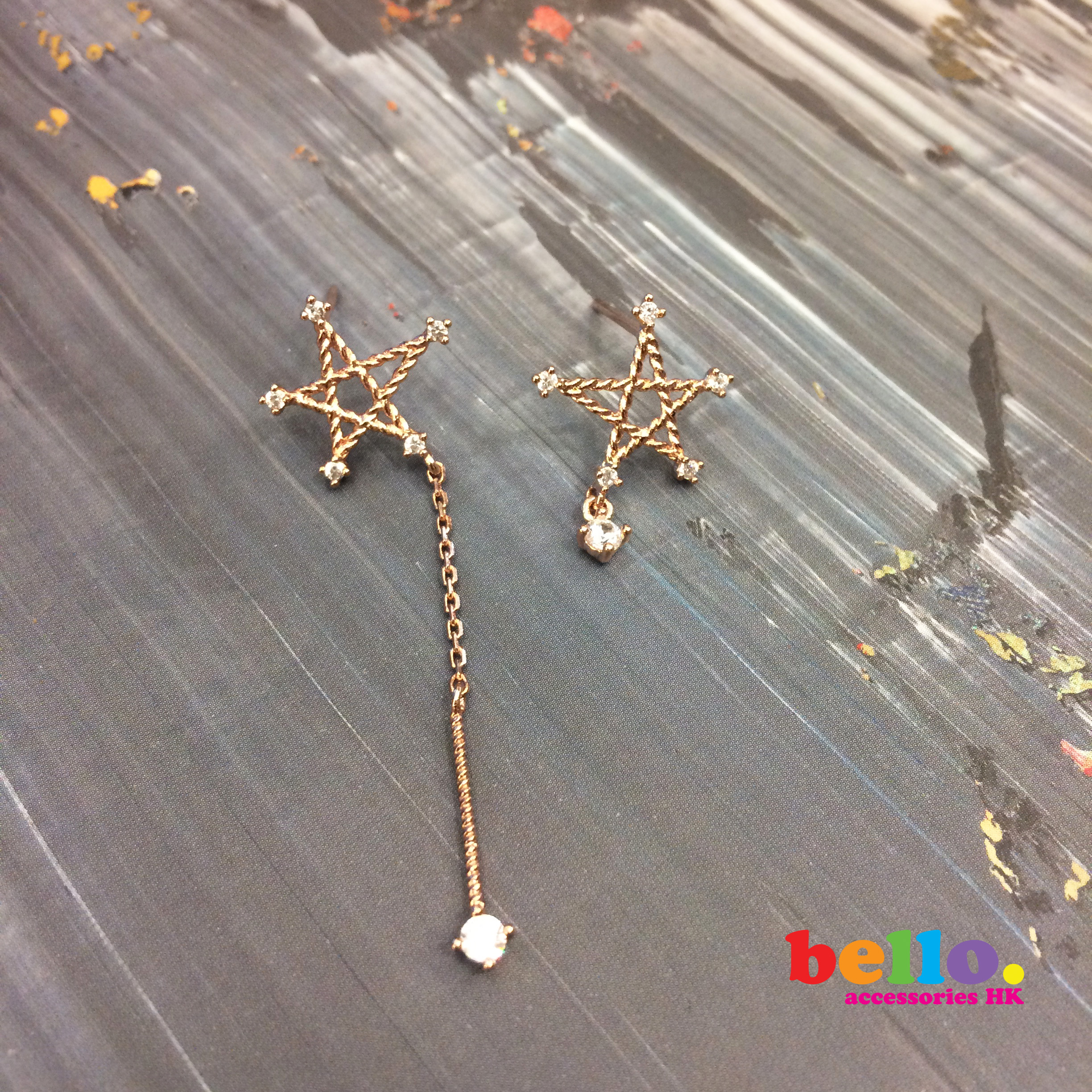 doublestars