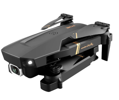 Kaiyang J68 Folding Drone