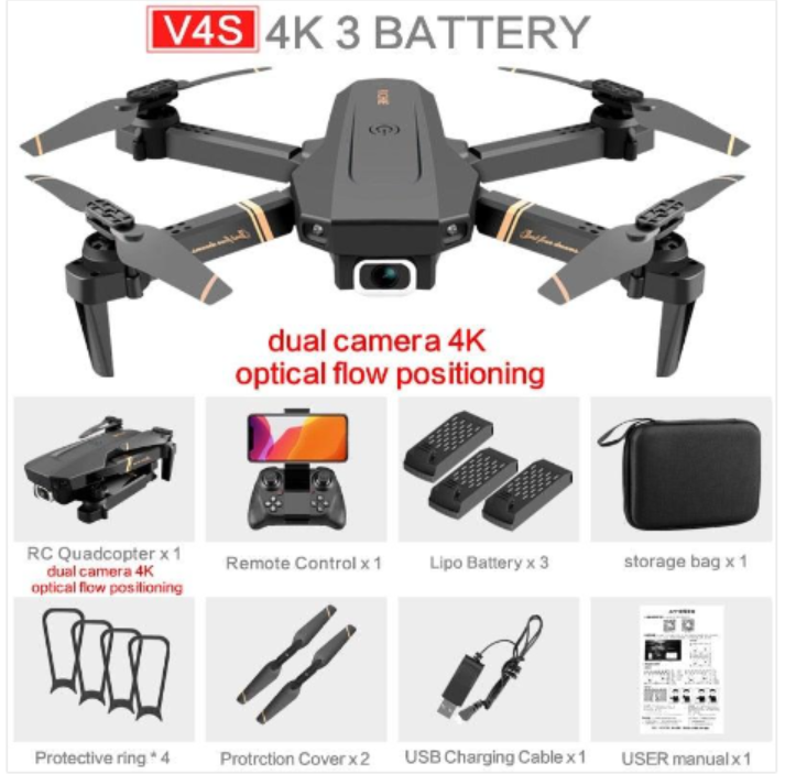 Thumbnail: Kaiyang J68 Folding Drone