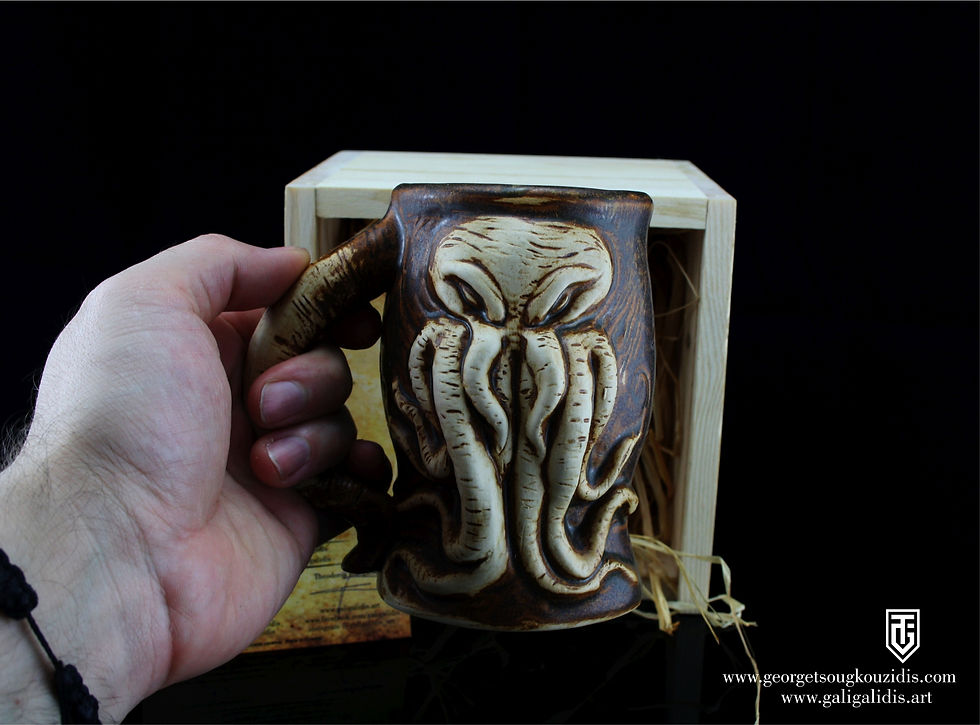 Thumbnail: Cthulhu Mythmug brown ver.